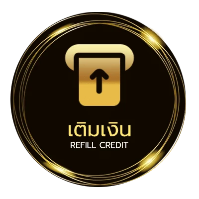 ระบบฝากถอน sf เถื่อน อัตโนมัติ 24 ชม.